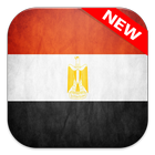 Egypt Flag simgesi