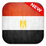 Egypt Flag icon