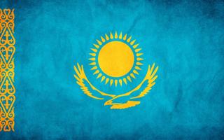 Kazakhstan Flag imagem de tela 3