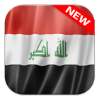 Iraq Flag أيقونة