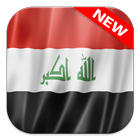 Iraq Flag आइकन
