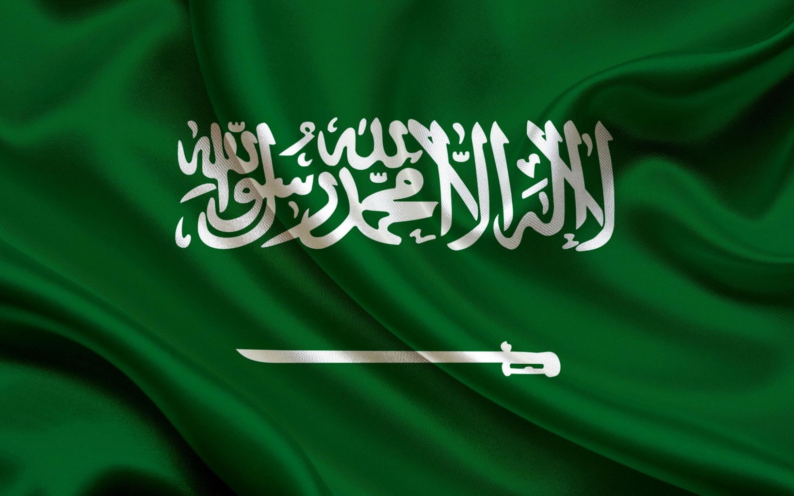 Saudi Arabia Flag Wallpapers for Android - APK Download
