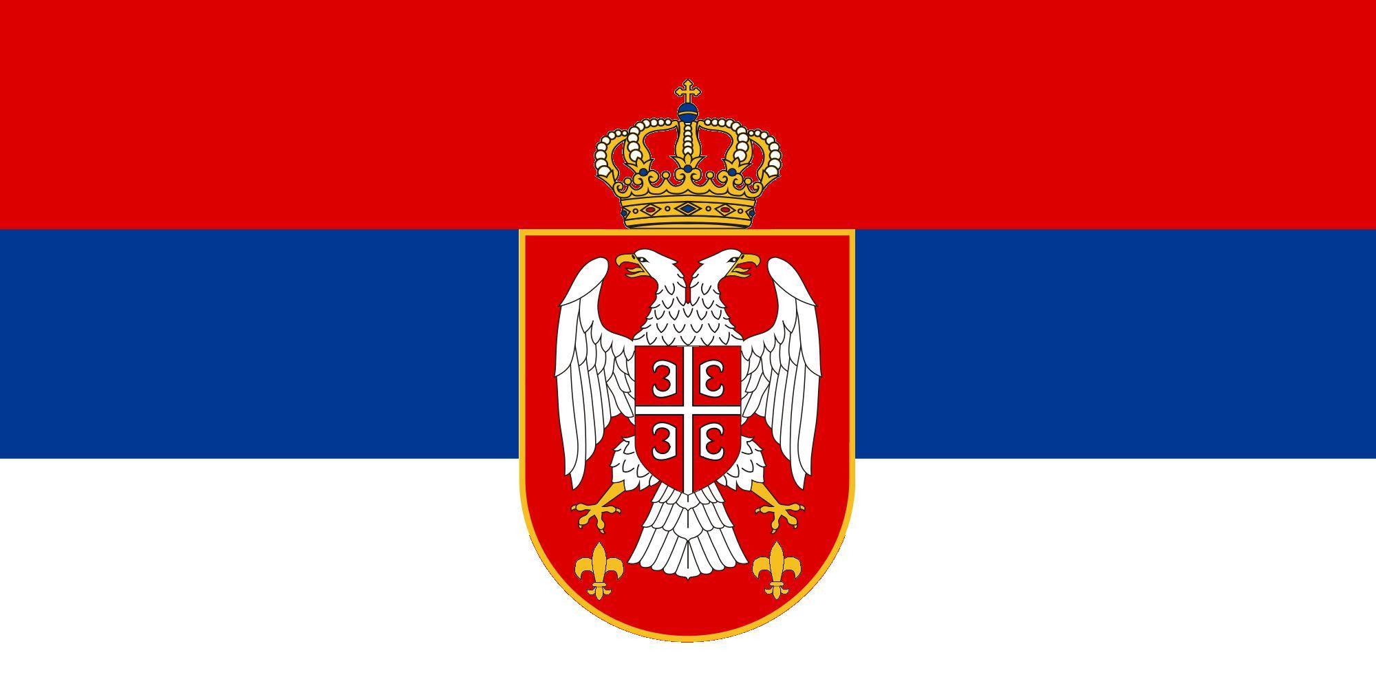 Serbia Flag Wallpapers for Android - APK Download
