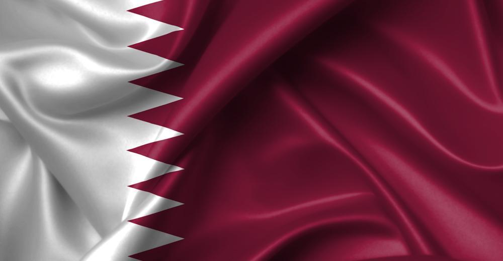 Tải xuống APK Qatar Flag cho Android Tải xuống APK Qatar Flag cho Android
