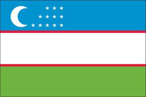 Uzbekistan Flag โปสเตอร์