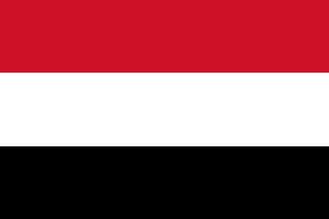 🇾🇪 Yemen Flag Wallpapers 스크린샷 2