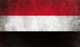 🇾🇪 Yemen Flag Wallpapers capture d'écran 3