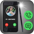 Flash Alert: Call SMS