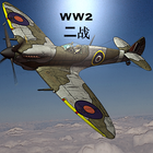World War 2 Air Battle icône