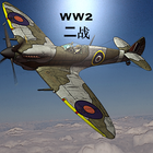 World War 2 Air Battle icon