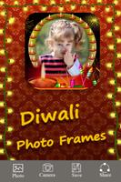 Diwali Photo Frames capture d'écran 2