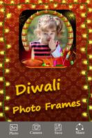 Diwali Photo Frames ภาพหน้าจอ 2