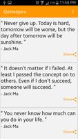 Quotezguru - Quotes App โปสเตอร์