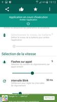 Alerte flash 3: Appels et Sms screenshot 3