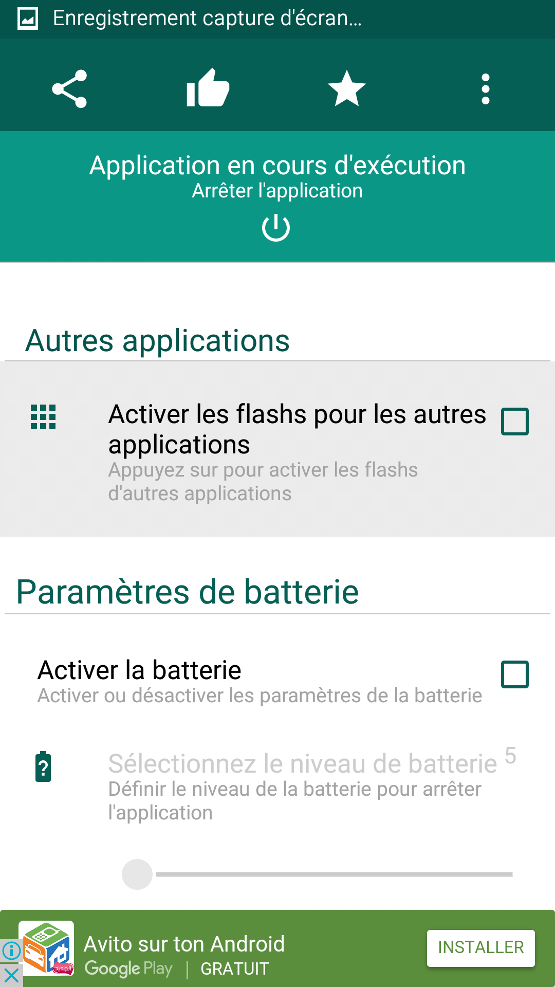 Application Pour Sms
