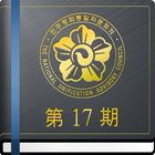 민주평화통일자문회의 대구달서구협의회 icon