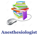 Anesthesiology Exam Prep 2018 APK