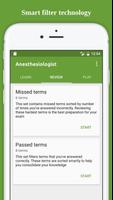 Anesthesiology Exam Prep 2018 captura de pantalla 2
