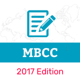 Medical Billing Coding Flashcard 2018 ikon