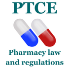 PTCE Pharmacy Law Regulations Flashcards 2018 أيقونة