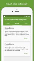 PTCE Pharmacy Information System flashcard 2018 스크린샷 2