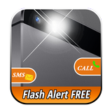 flash alerts 2017 أيقونة