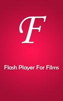 Flash Player 11 Android capture d'écran 1