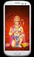 All Hindu God Wallpapers HD स्क्रीनशॉट 1