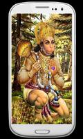 Hanuman God Wallpapers Full HD 스크린샷 1