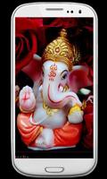 Lord Ganesh Wallpapers HD 截圖 1