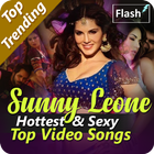 آیکون‌ xxx - Sunny Leone
