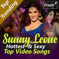 پوستر xxx - Sunny Leone