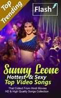 برنامه‌نما xxx - Sunny Leone عکس از صفحه
