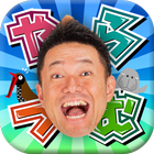 やらつむ icon