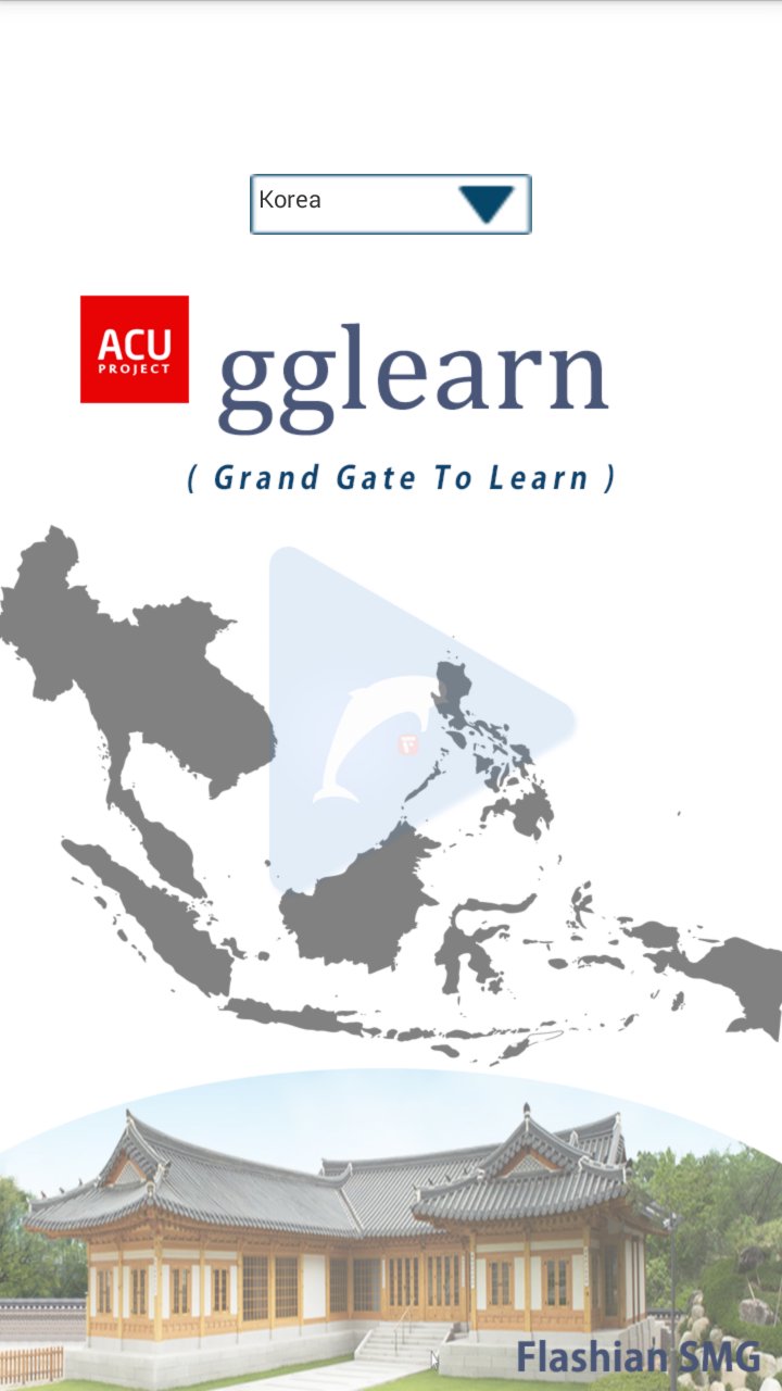 Download Acugglearn Grand Gate Asean Latest Version 1.8.6 Android APK File