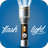 Flashlight APK