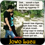 Gambar DP Jowo Lucu أيقونة