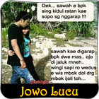 Gambar DP Jowo Lucu icône