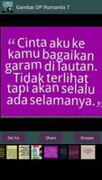 Gambar DP Romantis تصوير الشاشة 2