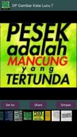 DP Gambar Kata Lucu 截图 1