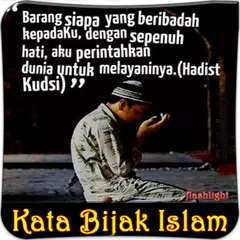 DP Kata Bijak Islam APK download