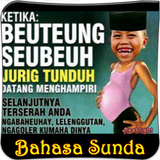DP Lucu Bahasa Sunda أيقونة