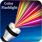 Super Flashlight - Free Brightest LED Color Light 圖標