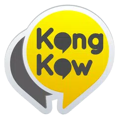 Kongkow Messenger