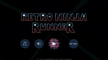 Retro Ninja Runner স্ক্রিনশট 1