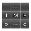 IME Switcher APK