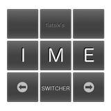 IME Switcher biểu tượng