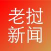 老挝新闻 APK