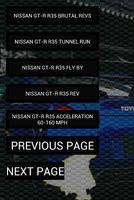 Engine sound of Nissan GTR R35 تصوير الشاشة 1