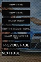 Engine sound of Nissan GTR R35 captura de pantalla 2